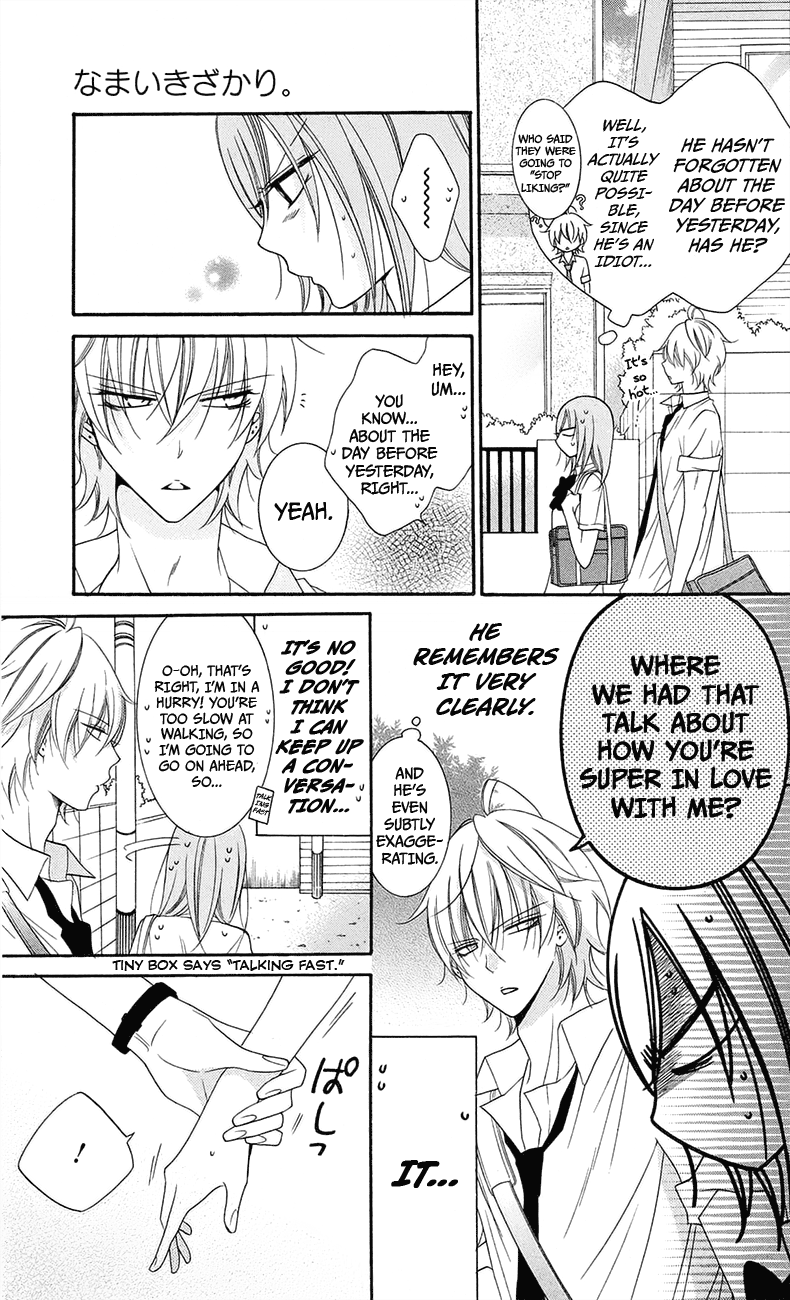 Namaiki Zakari, Chapter 34 image 09